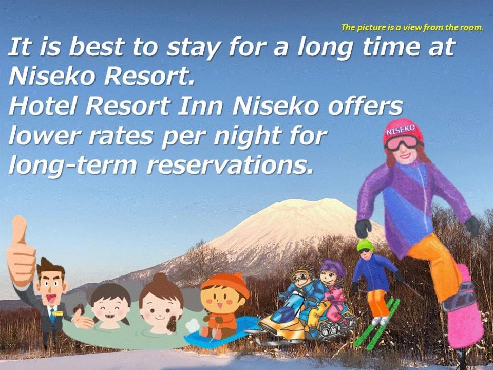 Hotel Resort Inn Niseko Exteriör bild